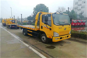 渭南附近24小时救援车电话