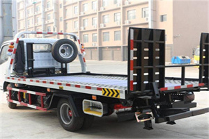 渭南24小时道路救援电话