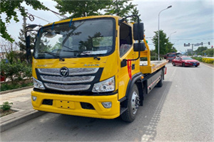 渭南汽车救援头像