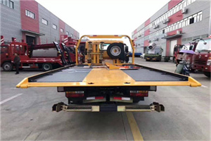 渭南附近汽车救援服务