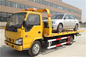 渭南道路救援一般怎么收费