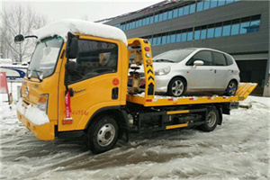 渭南附近道路救援服务