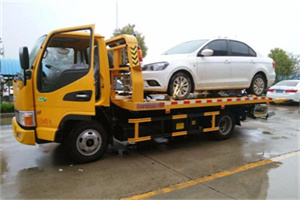 渭南附近拖车救援24小时服务热线